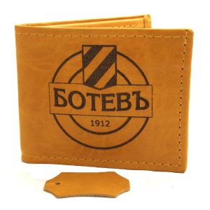 мъжки портфейл гравиран с логото на Ботев